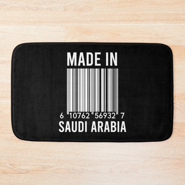 Item preview, Made In Saudi Arabia designed and sold by RandomStuffShop.