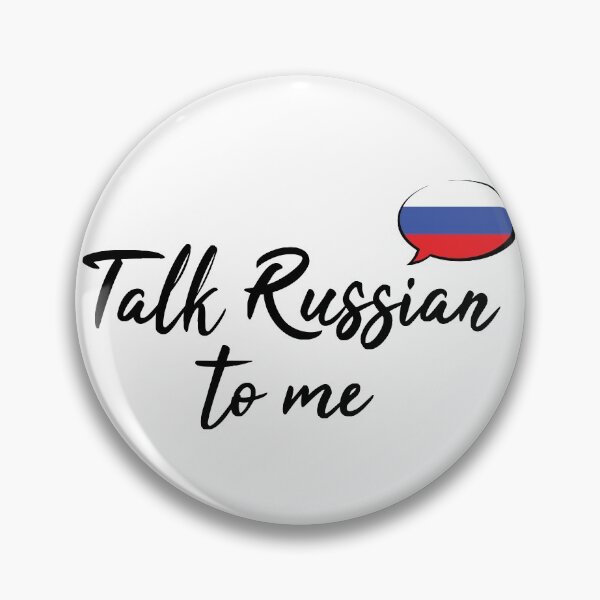 Item preview, Talk Russian To Me, Fancy Text designed and sold by UnderwaterSky.