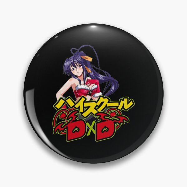 Item preview, Akeno Himejima Cute Pose designed and sold by NormaRitchie.