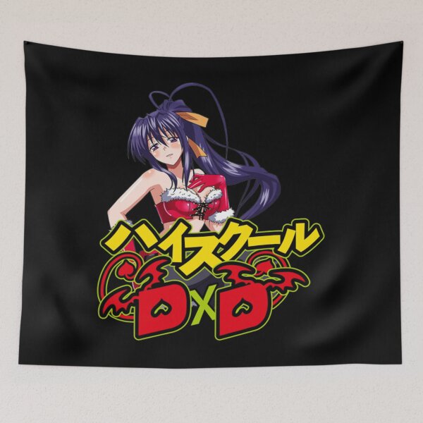 Item preview, Akeno Himejima Cute Pose designed and sold by NormaRitchie.