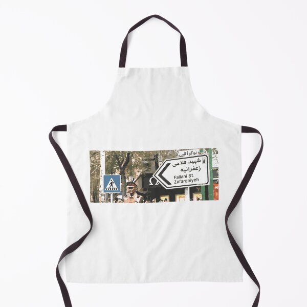 Item preview, Zaferaniyeh, Tehran designed and sold by amision.