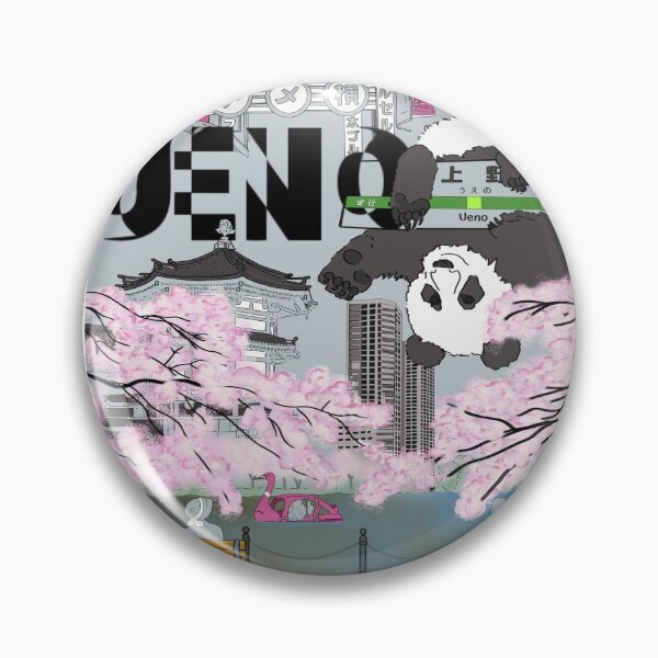 Item preview, UENO, TOKYO designed and sold by j32-art.