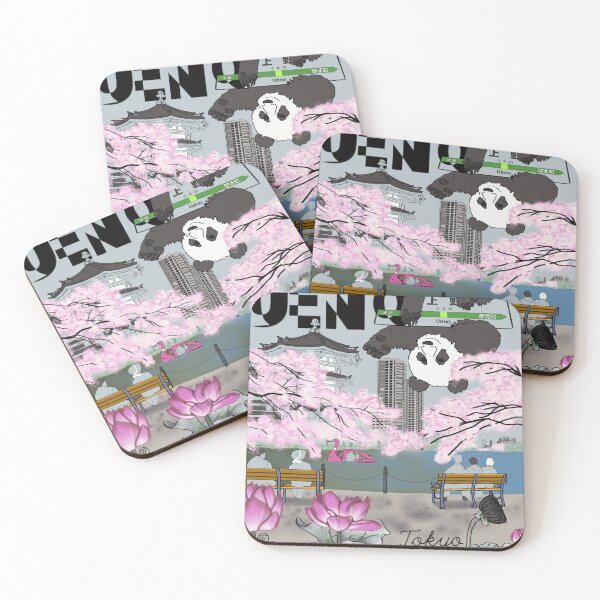 Item preview, UENO, TOKYO designed and sold by j32-art.