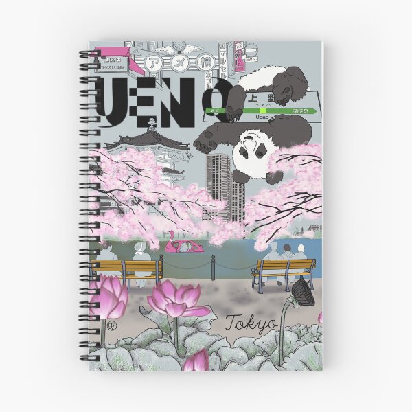 Item preview, UENO, TOKYO designed and sold by j32-art.