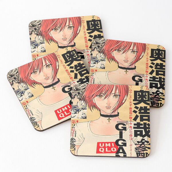 Item preview, Chiho Johansson - Gigant designed and sold by LesVoyagesLame.
