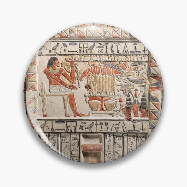 Item preview, False door stele of Neferiu designed and sold by DotorEaon.