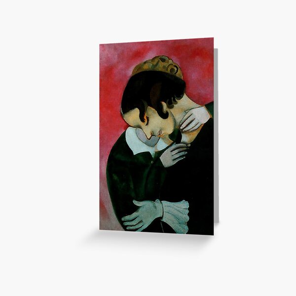 Amoureux en rose par Marc Chagall Carte de vœux