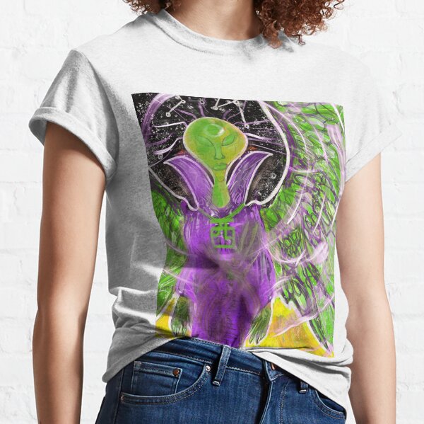 Groom Lake Transmission Classic T-Shirt
