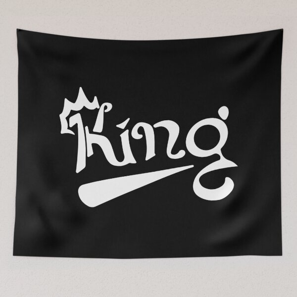Item preview, King Wordmark | King Typography | King Lettering  designed and sold by Ainbowz-Artwork.