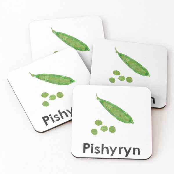 Item preview, GV - Pishyryn designed and sold by BabbanGaelg.