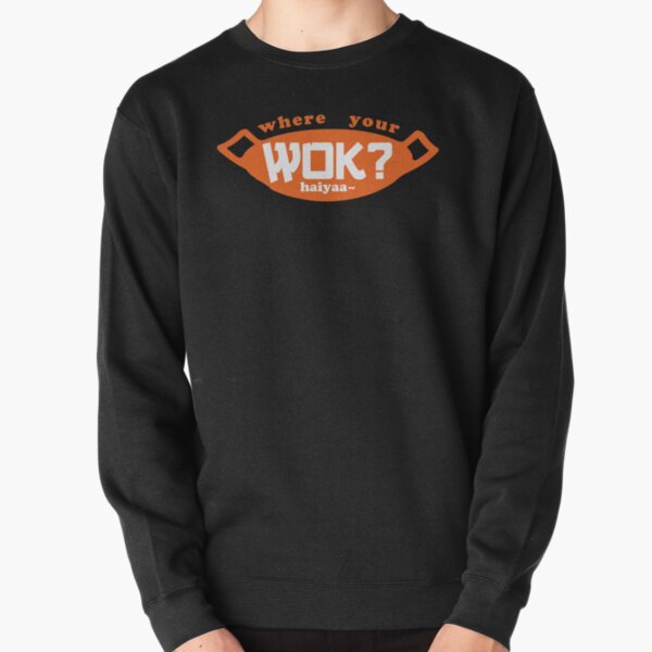 Item preview, Uncle Roger ask you, Where Your Wok? - Orange designed and sold by artColourized.