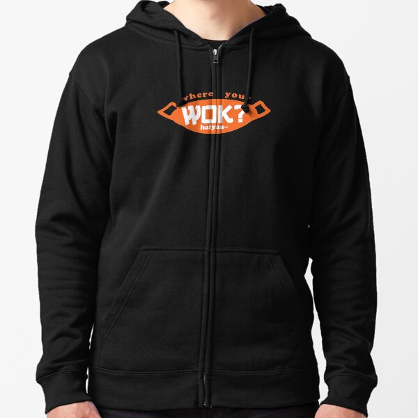 Item preview, Uncle Roger ask you, Where Your Wok? - Orange designed and sold by artColourized.
