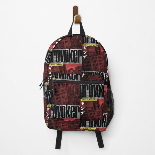 Item preview, AKIRA Manga Cover Style - Ginza Tengoku designed and sold by recs-official.