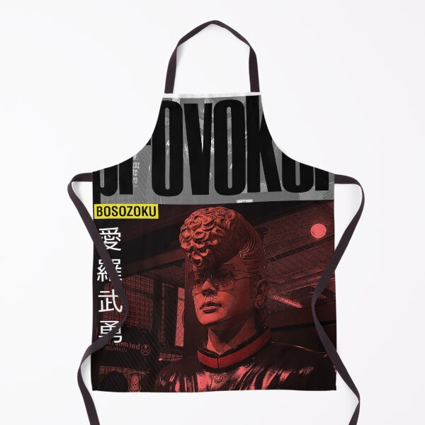 Item preview, AKIRA Manga Cover Style - Bosozoku designed and sold by recs-official.