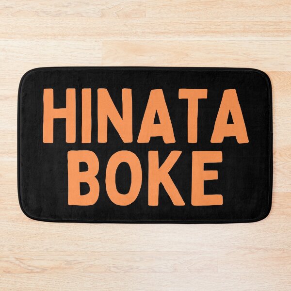 Item preview, hinata boke designed and sold by narcocynic.