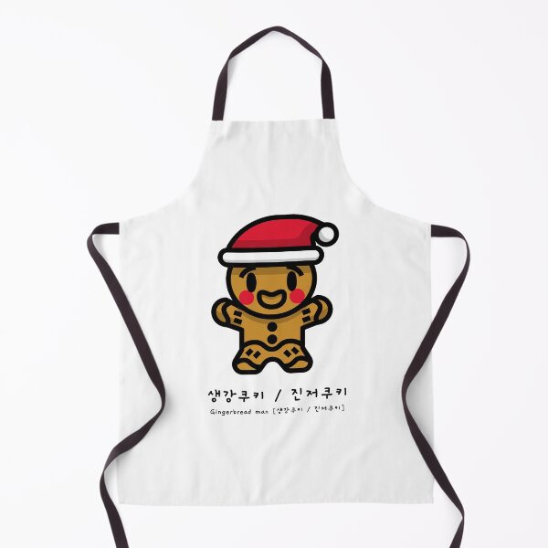 Item preview, Gingerbread man in Korean and pronunciation 생강쿠키 / 진저쿠키 designed and sold by K-LetterCo.