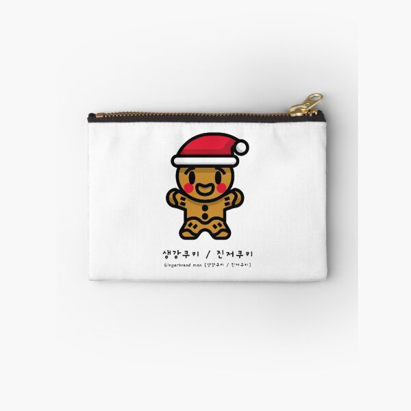 Item preview, Gingerbread man in Korean and pronunciation 생강쿠키 / 진저쿠키 designed and sold by K-LetterCo.
