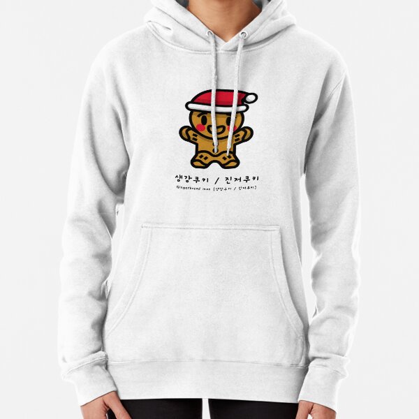 Cizzorz Hoodies Sweatshirts for Sale Redbubble