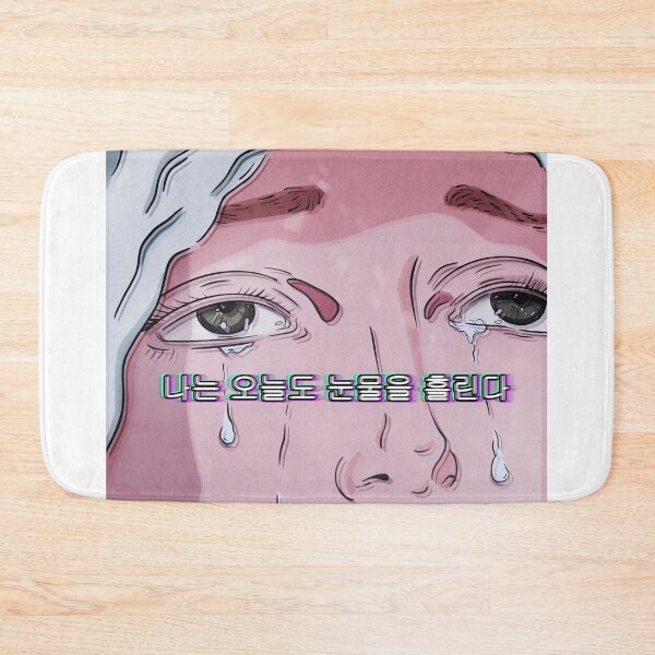 Item preview, Funny korean word saying today here i am crying again designed and sold by ashburylee.