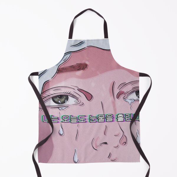 Item preview, Funny korean word saying today here i am crying again designed and sold by ashburylee.