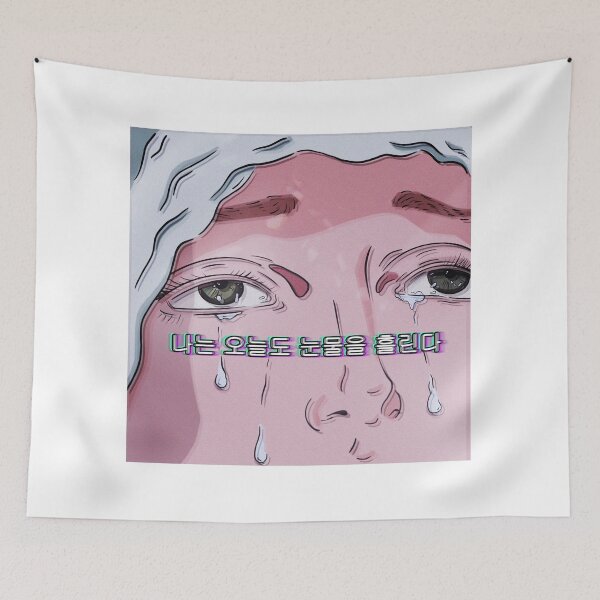 Item preview, Funny korean word saying today here i am crying again designed and sold by ashburylee.