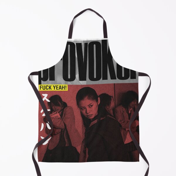 Item preview, AKIRA Manga Cover Style - FXXK YEAH SUKEBAN designed and sold by recs-official.