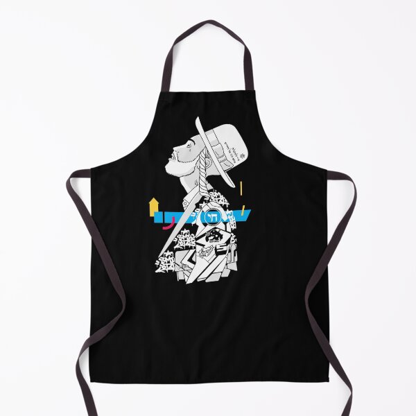 Shir Lamaalot - Jewish Pop Street Art Apron