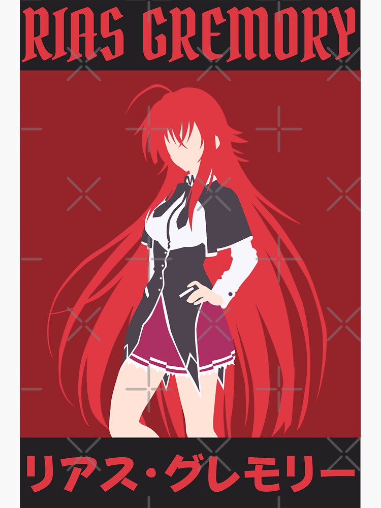 Rias And Issei Kissing Poster for Sale by narcocynic