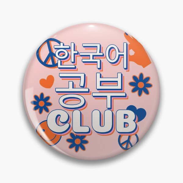 Item preview, Learning Korean Club designed and sold by ashburylee.