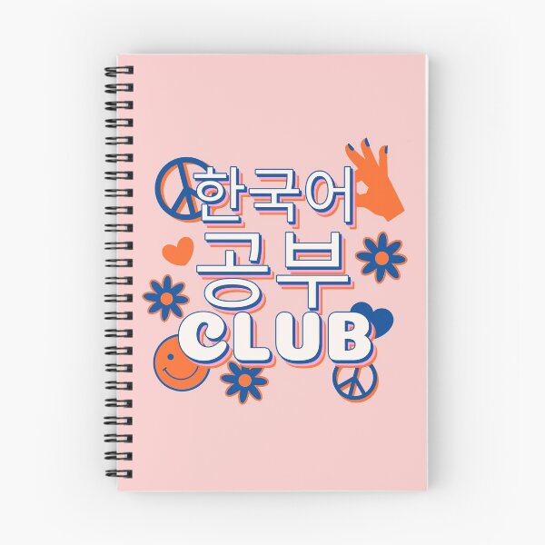 Item preview, Learning Korean Club designed and sold by ashburylee.