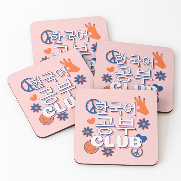 Item preview, Learning Korean Club designed and sold by ashburylee.