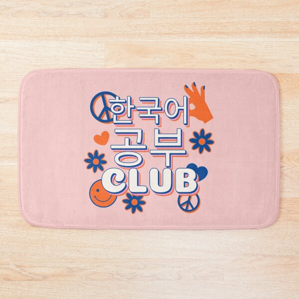 Item preview, Learning Korean Club designed and sold by ashburylee.