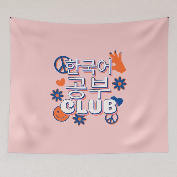 Item preview, Learning Korean Club designed and sold by ashburylee.