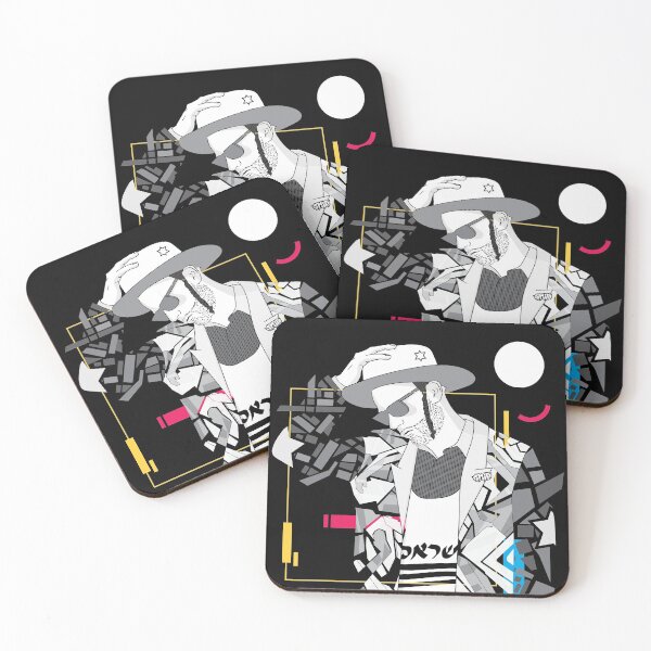 Think - Jewish Pop Art Coasters (Set of 4)
