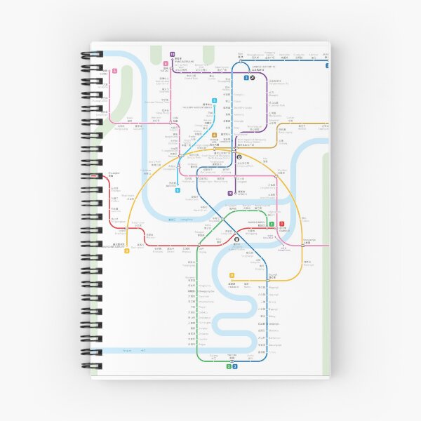 Artikelvorschau, Chongqing Metro Karte entworfen und verkauft von Jug Cerovic.