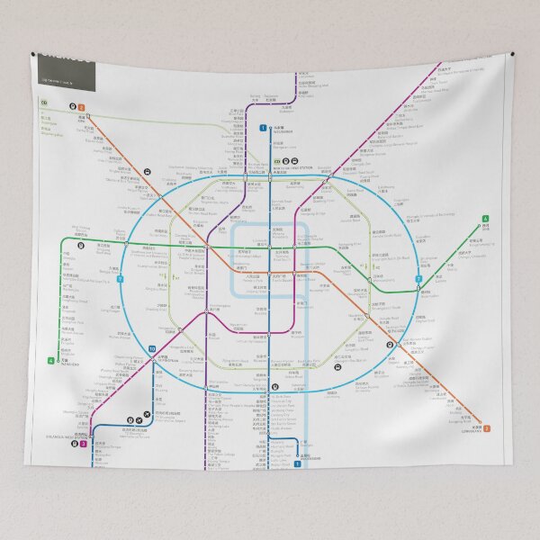 Item preview, Chengdu metro map designed and sold by Jug Cerovic.