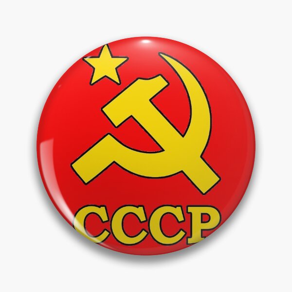Item preview, CCCP / HAMMER AND SICKLE (Yellow) designed and sold by NNEUTRONN.