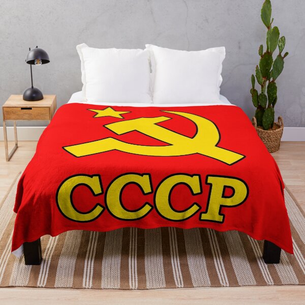 Item preview, CCCP / HAMMER AND SICKLE (Yellow) designed and sold by NNEUTRONN.