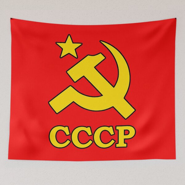 Item preview, CCCP / HAMMER AND SICKLE (Yellow) designed and sold by NNEUTRONN.