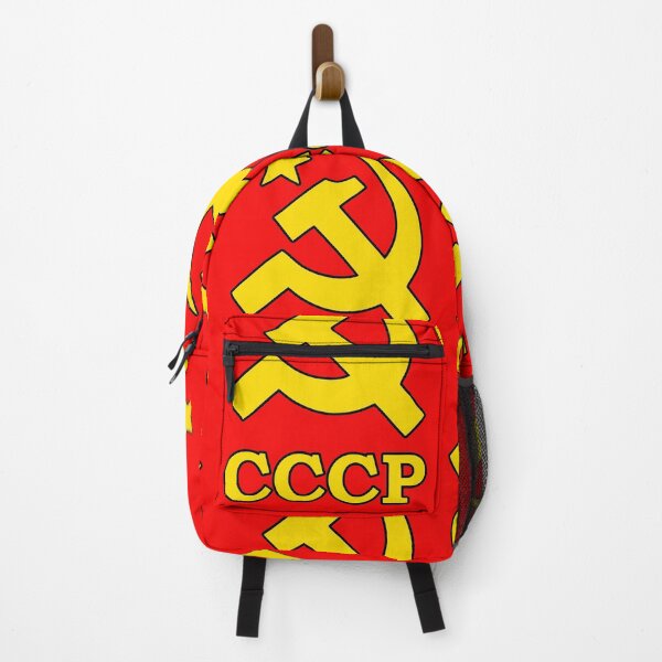 Item preview, CCCP / HAMMER AND SICKLE (Yellow) designed and sold by NNEUTRONN.