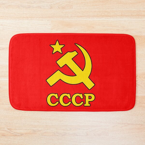 Item preview, CCCP / HAMMER AND SICKLE (Yellow) designed and sold by NNEUTRONN.