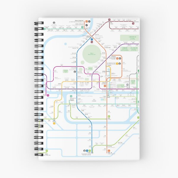 Item preview, Guangzhou metro map  designed and sold by Jug Cerovic.