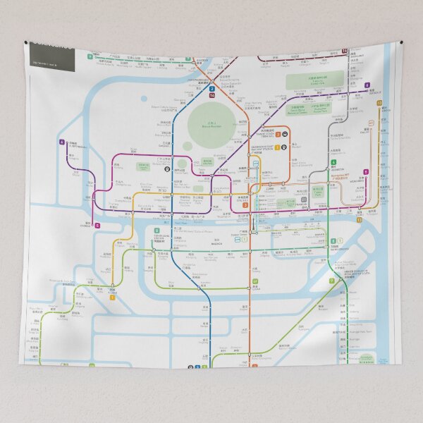 Item preview, Guangzhou metro map  designed and sold by Jug Cerovic.