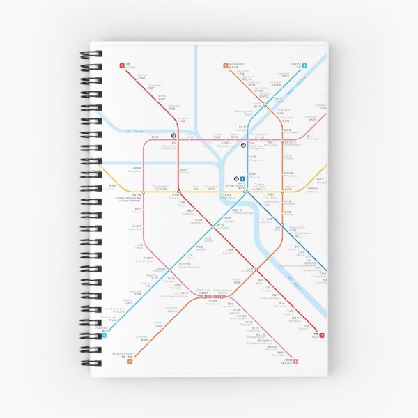 Artikelvorschau, Tianjin Metro Karte entworfen und verkauft von Jug Cerovic.