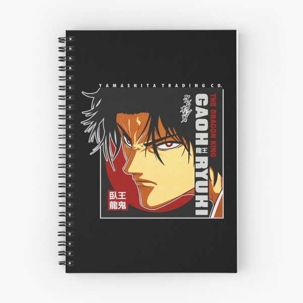 Artikelvorschau, Gaoh Ryuki Kengan Ashura Omega entworfen und verkauft von Lane45.