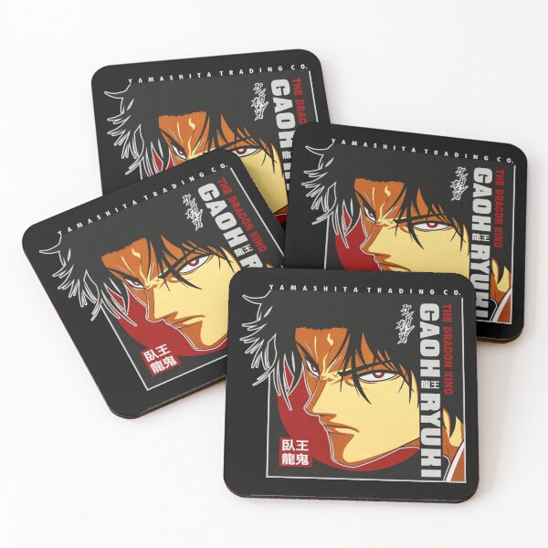 Item preview, Gaoh Ryuki Kengan Ashura Omega designed and sold by Lane45.