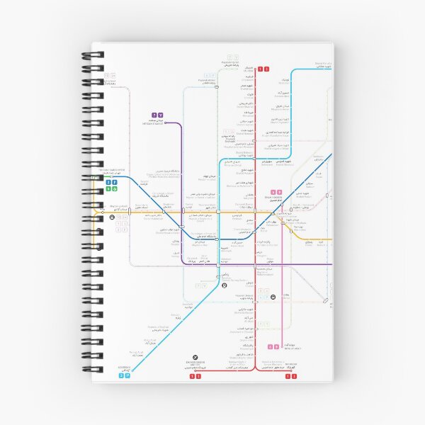 Artikelvorschau, Teheran Metro Karte entworfen und verkauft von Jug Cerovic.