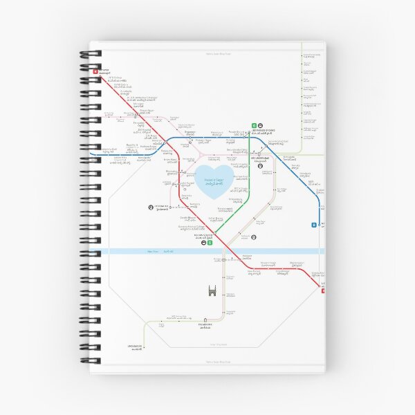 Artikelvorschau, Hyderabad Metro Karte entworfen und verkauft von Jug Cerovic.