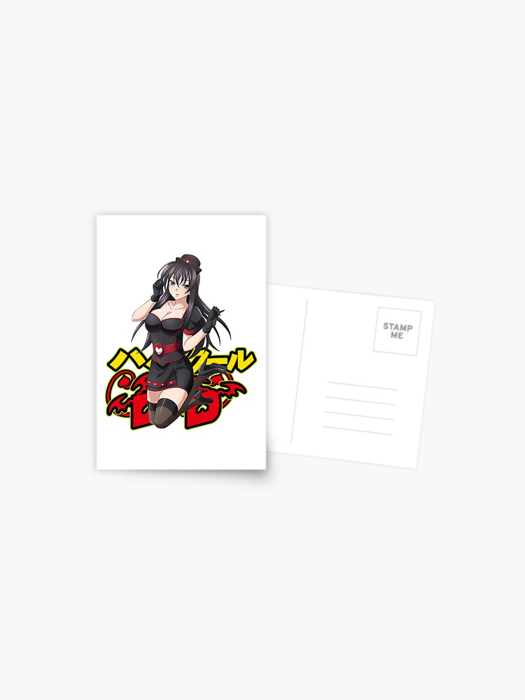 Akeno Himejima High School DxD Anime Girl Drawing Fanart Postcard for Sale  by Spacefoxart