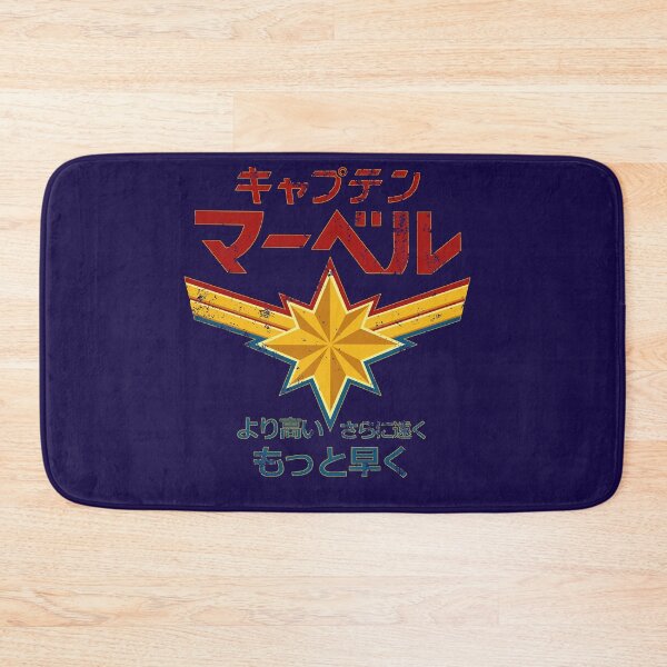 Item preview, Alternative Vers designed and sold by Tsudo.